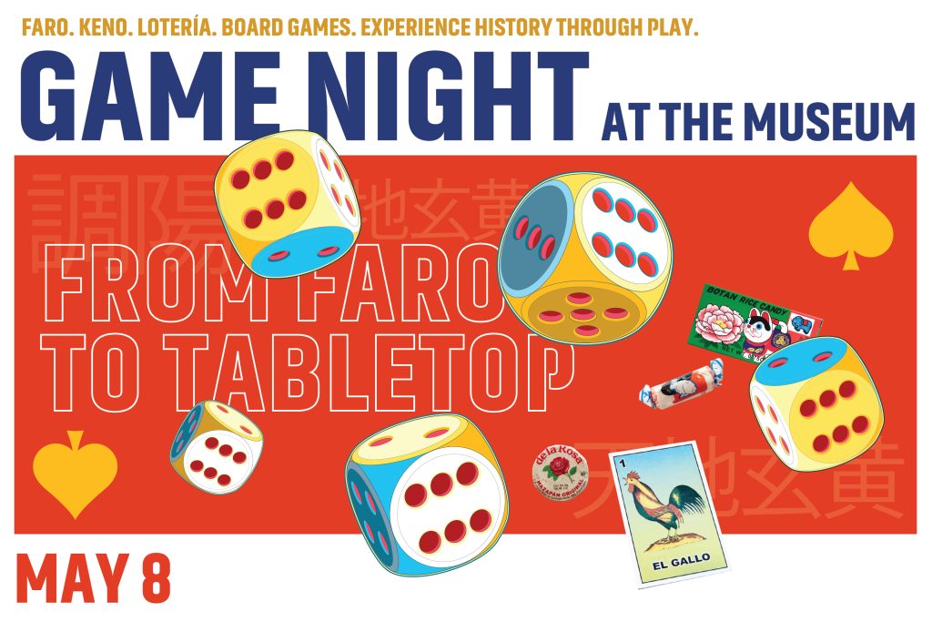 Game Night at the Museum